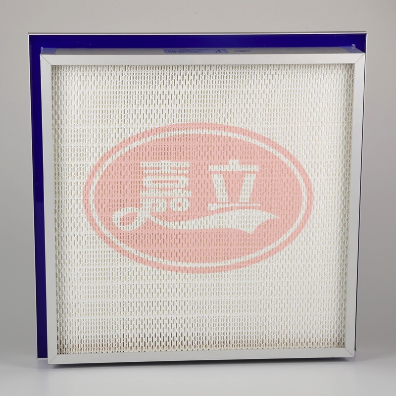 江西侧液槽式高效过滤器
